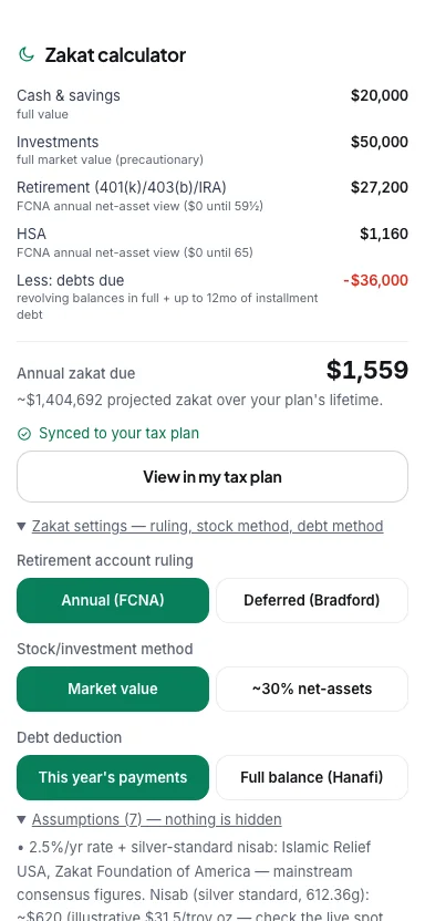 Halal & Kosher Investing + Zakat Engine